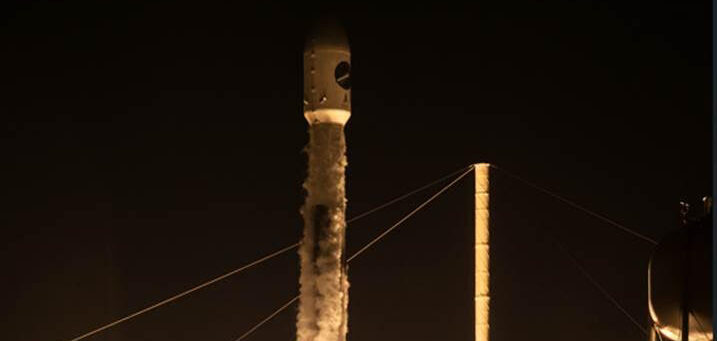 SpaceX via Space Systems Command