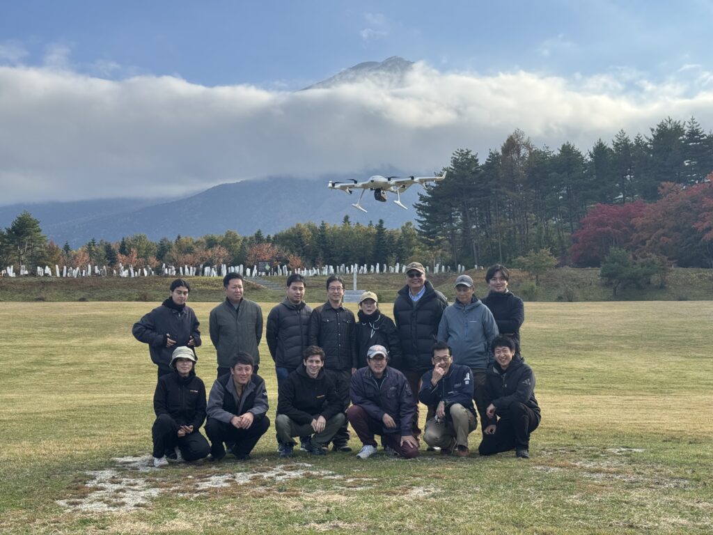 Wingcopter Wingcopter